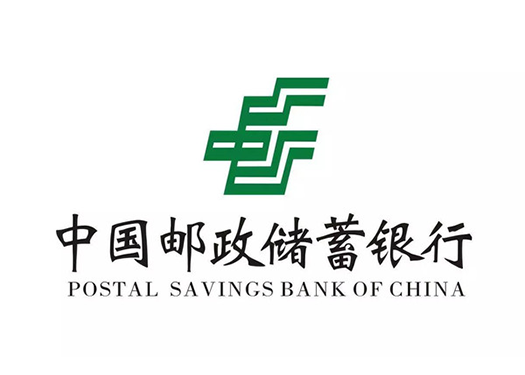 中国邮政办公家具